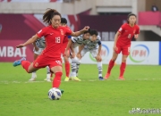 开运体育网页版-国际足坛竞技盛事：女足国家队连续战胜强敌的简单介绍