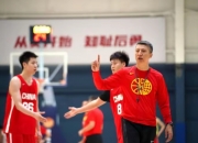 开运体育登录入口-包含深圳队防守扎实，坚守主场，成功保持不败纪录的词条
