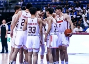 开运体育登录入口-CBA新政策出炉，球队备战备受关注
