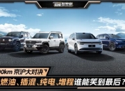 开云体育网站-生死一战！劲旅对决谁能笑到最后