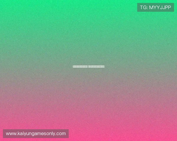 德甲勒沃库森连胜碾压 核心球员转会身价大揭秘