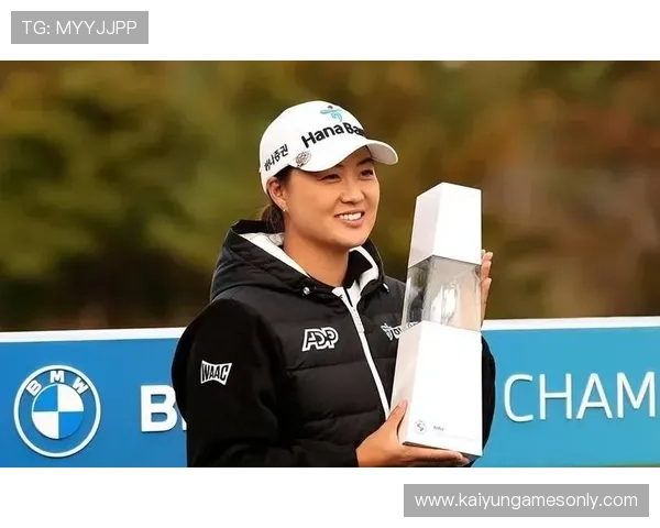 开云聚焦女子前十赫尔夺冠升第三李旻智山下美梦下跌引热议