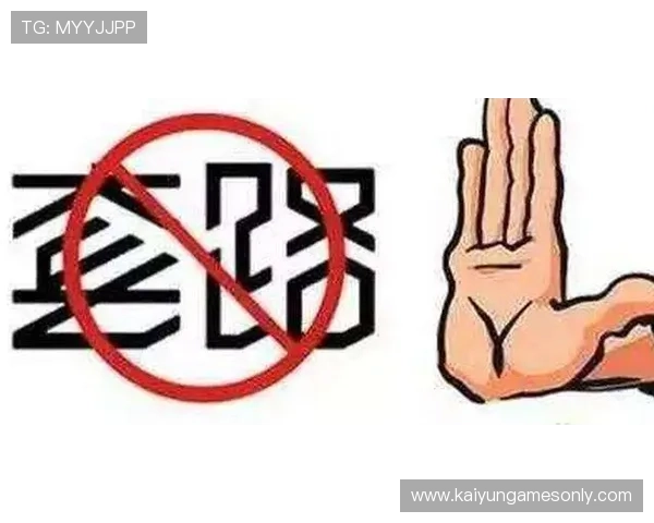 波胆打水套利技术平台对比避坑防骗