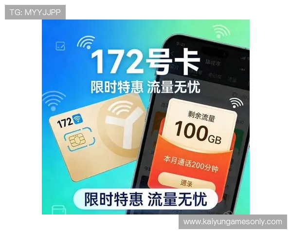 波胆算点球大战吗 避坑技巧与防骗规则解析