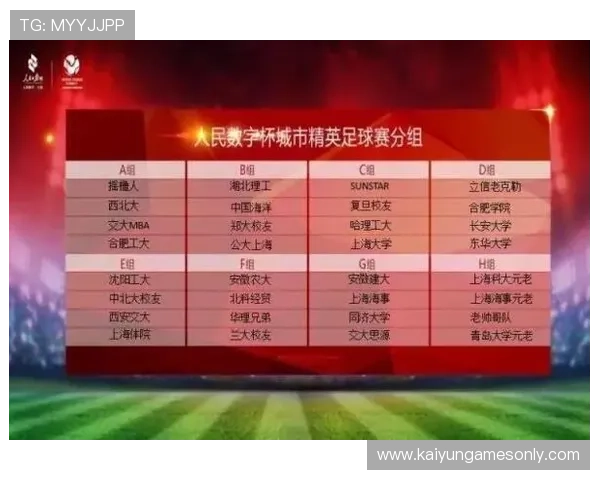 外围玩球彩票与数字高频玩法防骗避坑指南