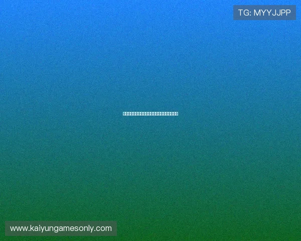 马会波胆赔率分析避坑指南彩票数字高频玩法防骗