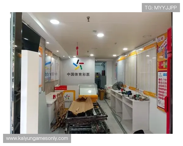 开云体育保障怎么样 彩票数字高频避坑防骗指南