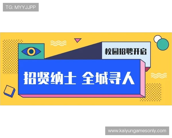 预测波胆的公众号避坑指南电子竞技投注防骗秘诀