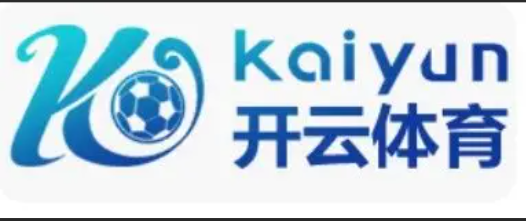 云开体育官方app下载最新版-享受全新体育娱乐体验