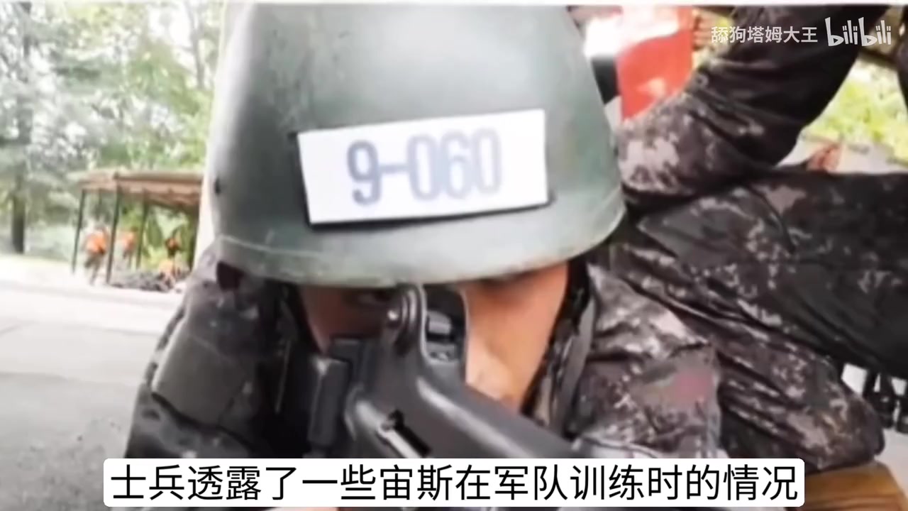 开云体育官网爆！二等兵Zeus疑似在兵营遭霸凌：扫厕所洗碗不让躺下！被质问为何背叛T1接近崩溃