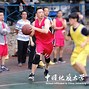 科特布斯队奋勇争先，展现不俗实力