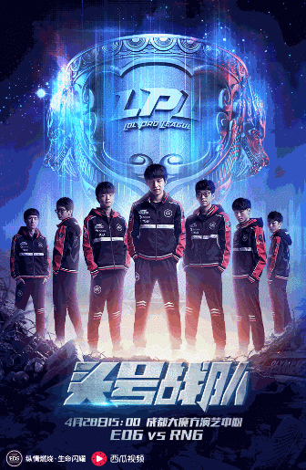 开云体育登录入口-包含LOL-MSI：Ruler金克丝爆炸输出团战起飞，GEN3-2击败T1挺进决赛的词条