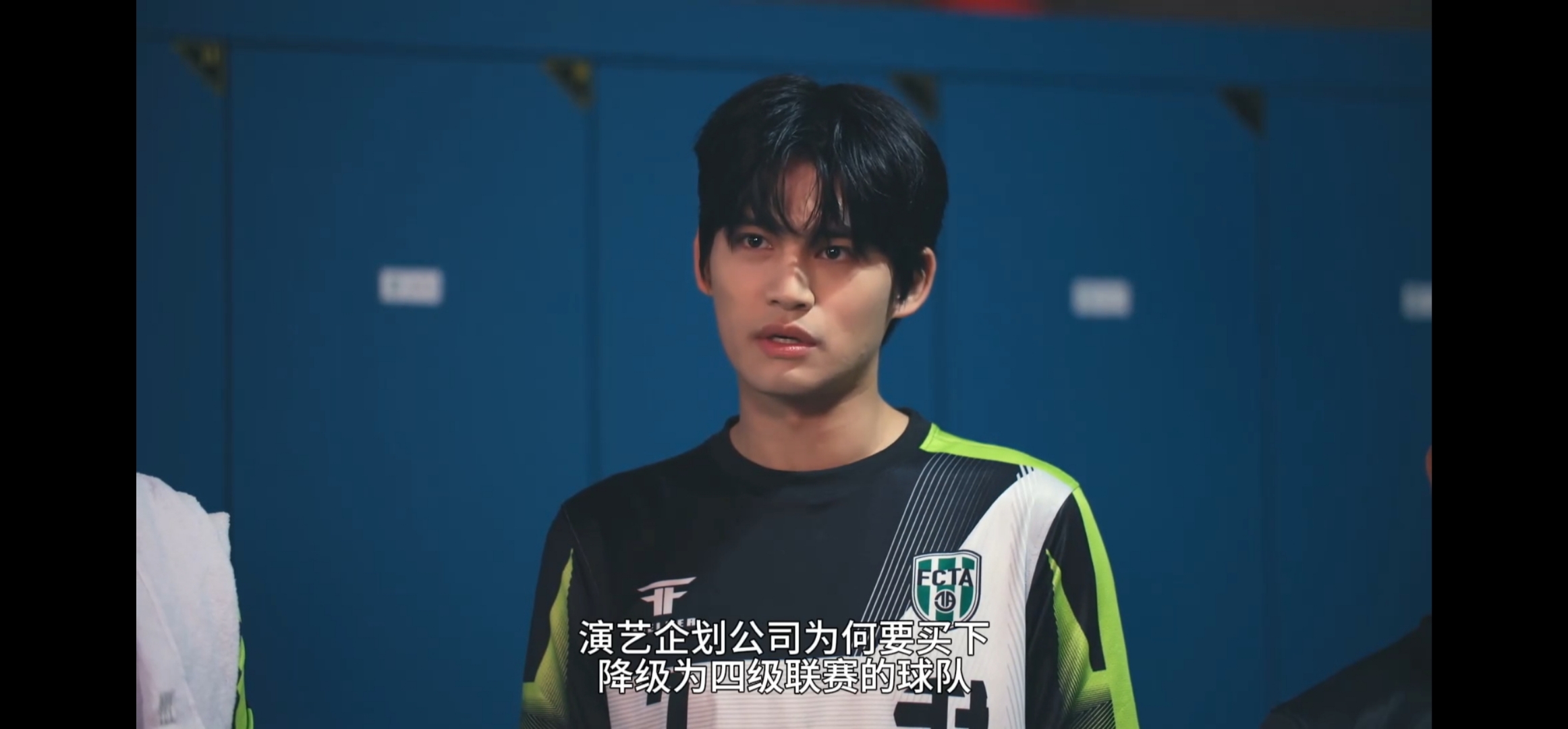 开云体育网站-关于日本B1联赛茨城机器人俱乐部官宣：前CBA球员孙思尧离开球队的信息
