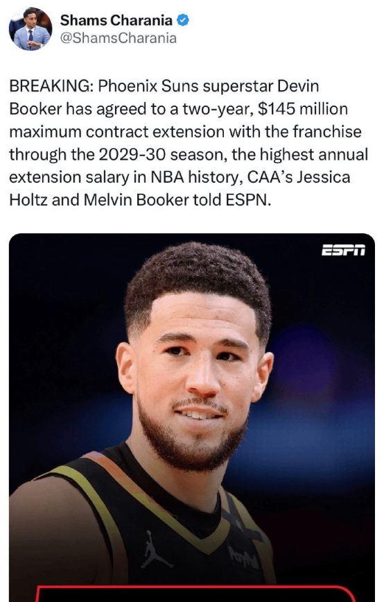 NBA-创史！布克2年1.45亿美元提前续约太阳(布克与太阳球迷)