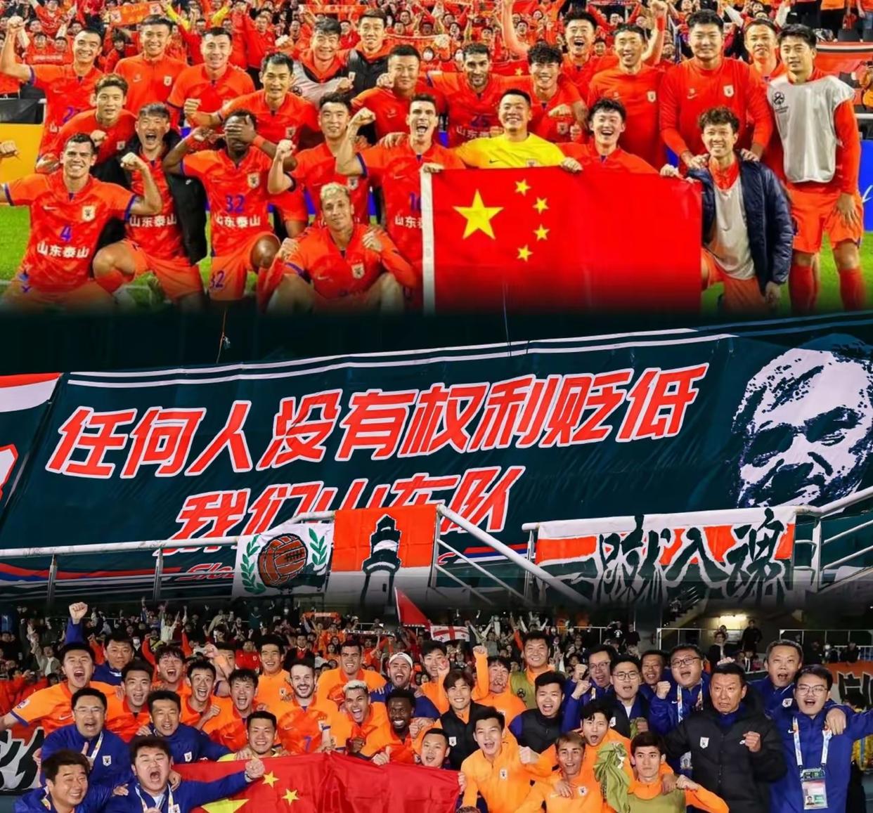 包含8天3场！国安球员被榨干成都蓉城血战津青京上海双雄恐登顶的词条