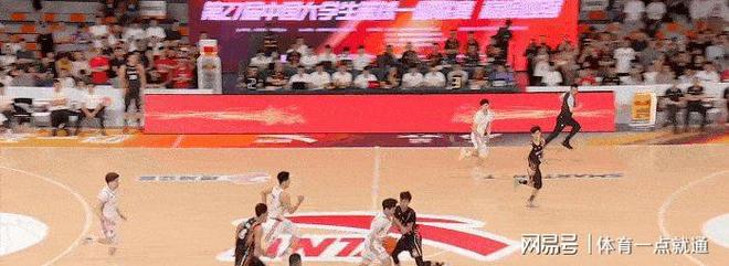 开云体育登录-北大胜华侨第五次夺CUBAL冠军管子煜总决赛MVP(黄胜华和西蒙谁赢了)