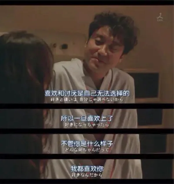 阿诺德谈若塔离世：我相信他就在我身边，他会为我的助攻开怀大笑(心理学家阿诺德)