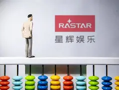 开云体育网站-易主！星辉娱乐出售西班牙人股份伯恩利老板接手(星辉娱乐 西班牙人)