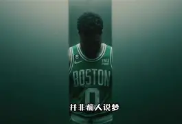 开云体育登录-金鹰特攻迎战暗影军团，上演惊天逆转，赢下信心之战(美苏特战队决战大北极)