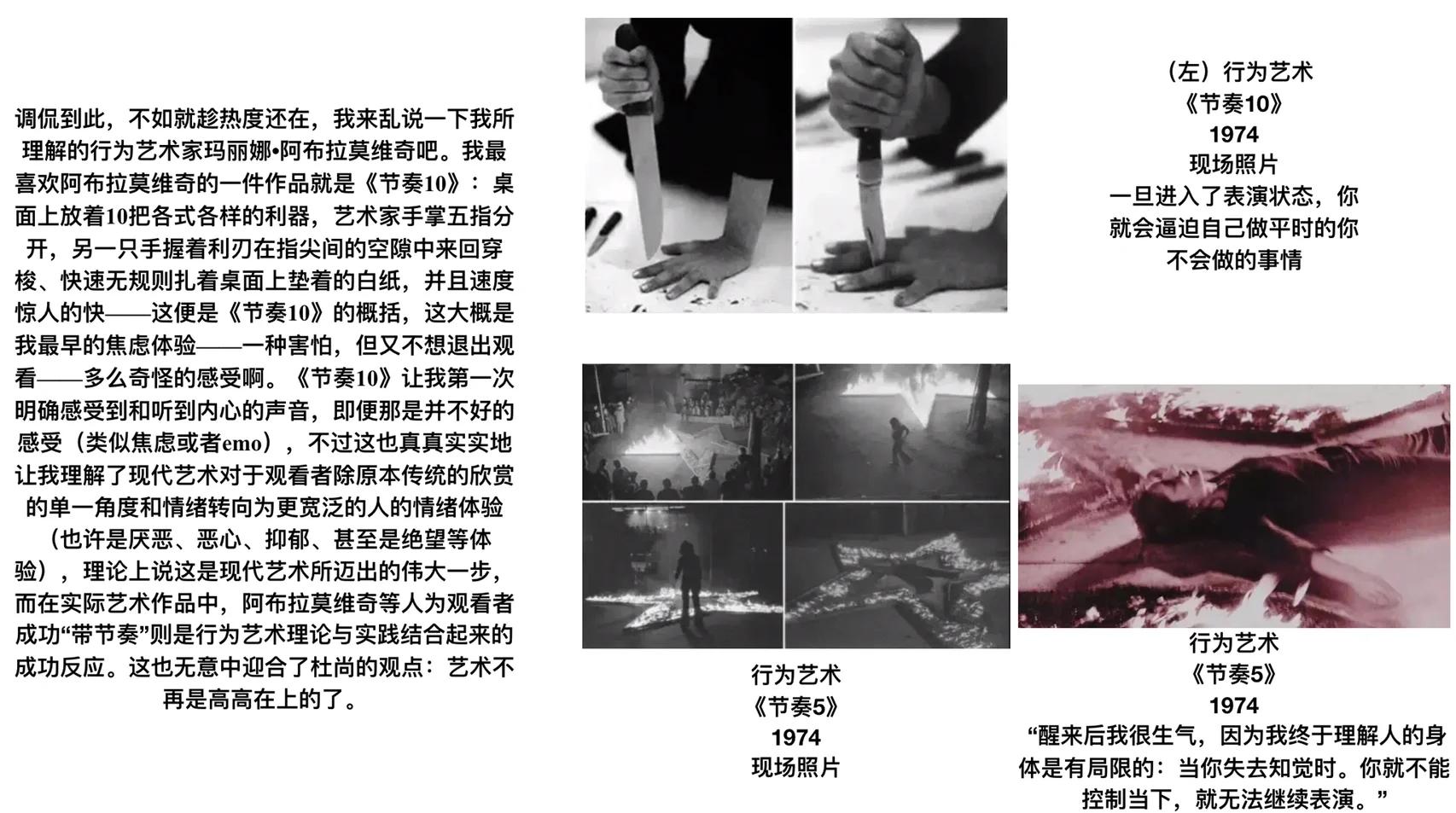 关于关键比赛中，逐风者碾压对手，掌控节奏如行云流水的信息