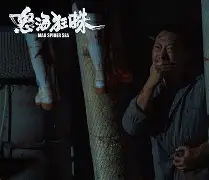 夜刃联盟与怒海狂鲨在英雄联盟中上演巅峰对决，最终完成三杀，成为当日焦点(英雄联盟之决胜巅峰免费)