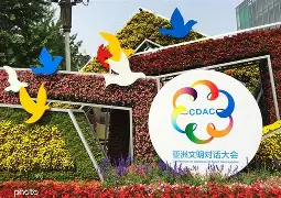 包含亚洲一哥被扫地出门？曝沙特开3000万欧年薪签孙兴慜，热刺接受报价的词条