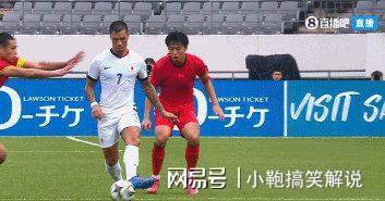 开云体育入口-关于国足1-0中国香港获东亚杯第三黄政宇建功的信息
