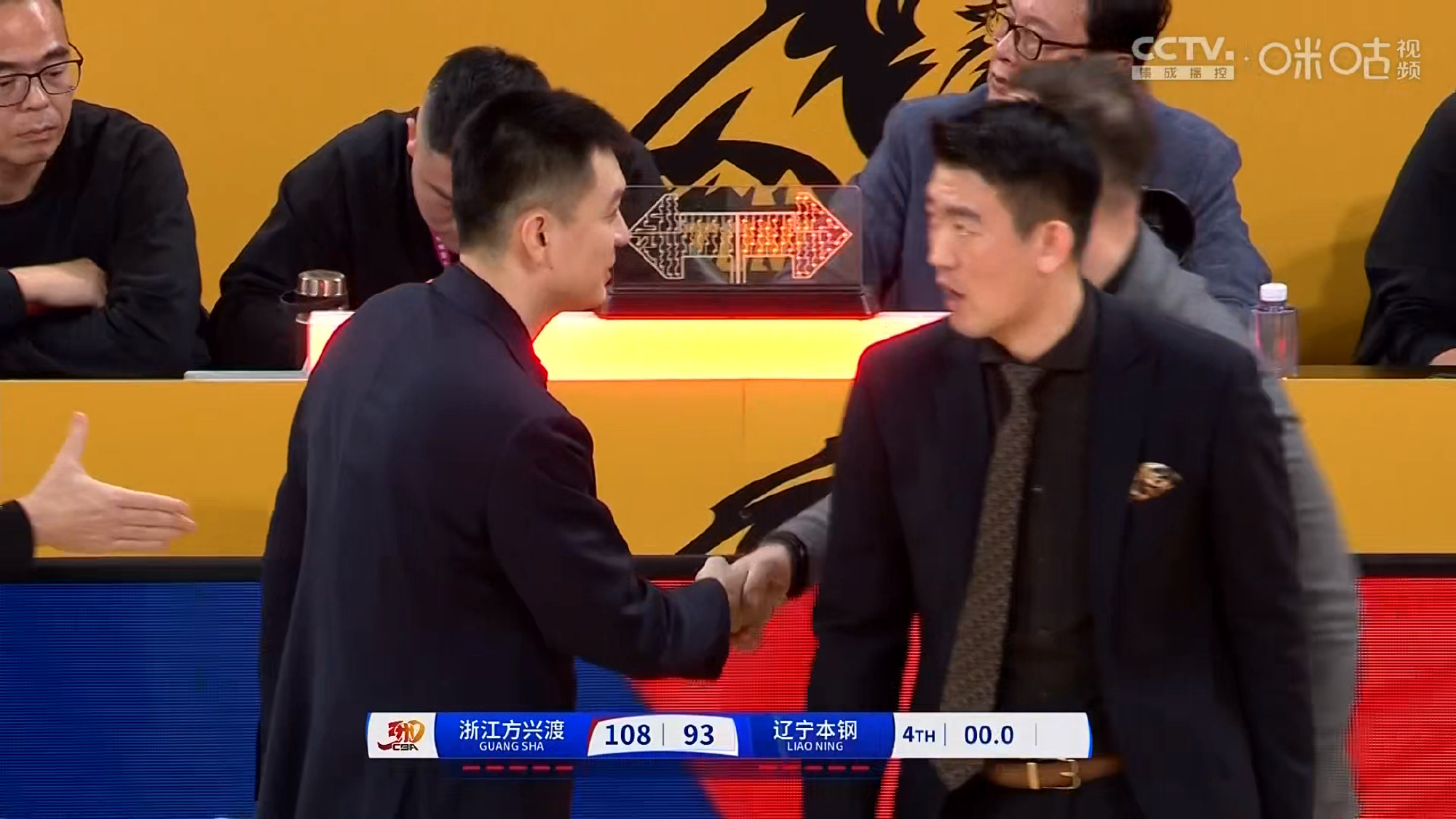开云体育登录入口-包含广厦亚冠意外惊喜！20岁小将轰15分成本土得分王的词条