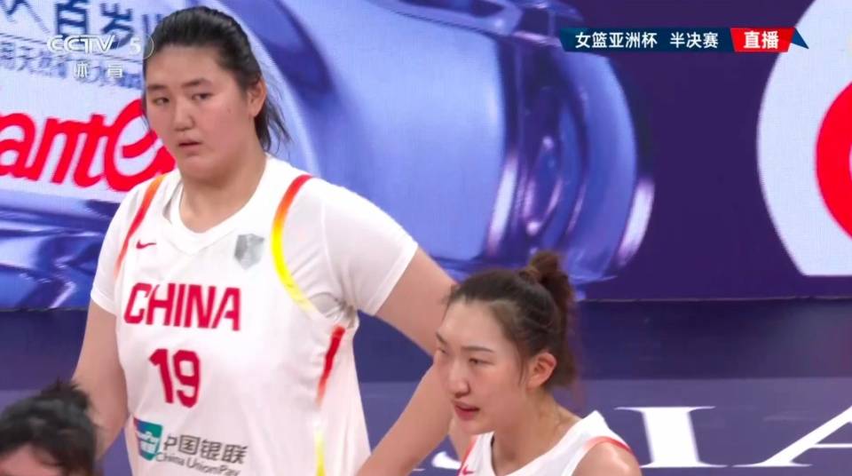 开云体育网站-关于胜负手！日本女篮三分球命中率高对联防做好预案的信息