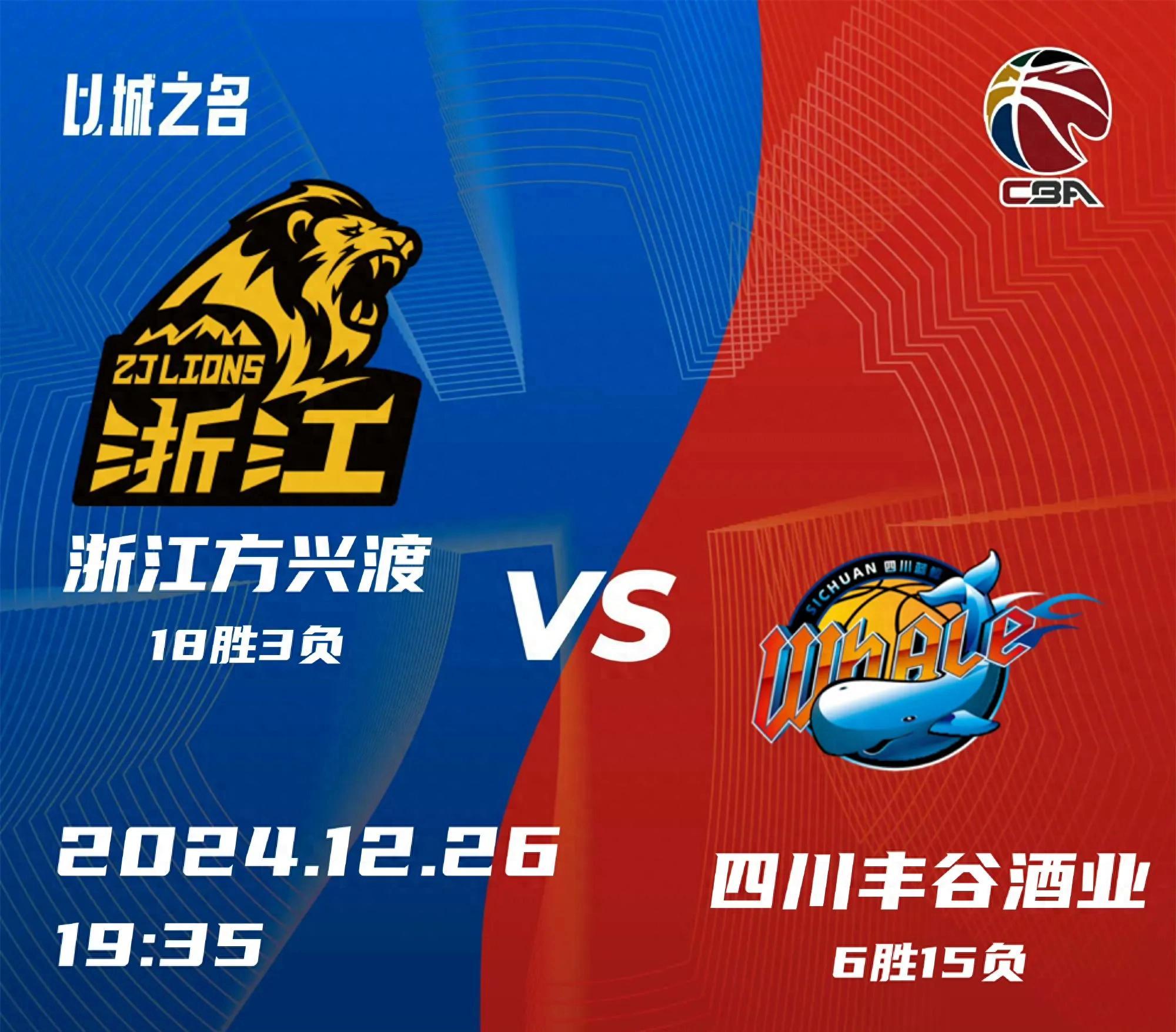 开云体育登录-包含76人逆转大胜奇才：探花伤停4场复出15+6+4+3神将10分8抢断的词条