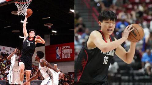 杨瀚森15分三分6中3均创新高！开拓者险胜鹈鹕的简单介绍