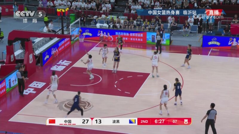 开云体育app-热身赛-中国女排1-3遭波兰逆转提前感受魔鬼主场(张常宁成为中国女排热身赛得分王)