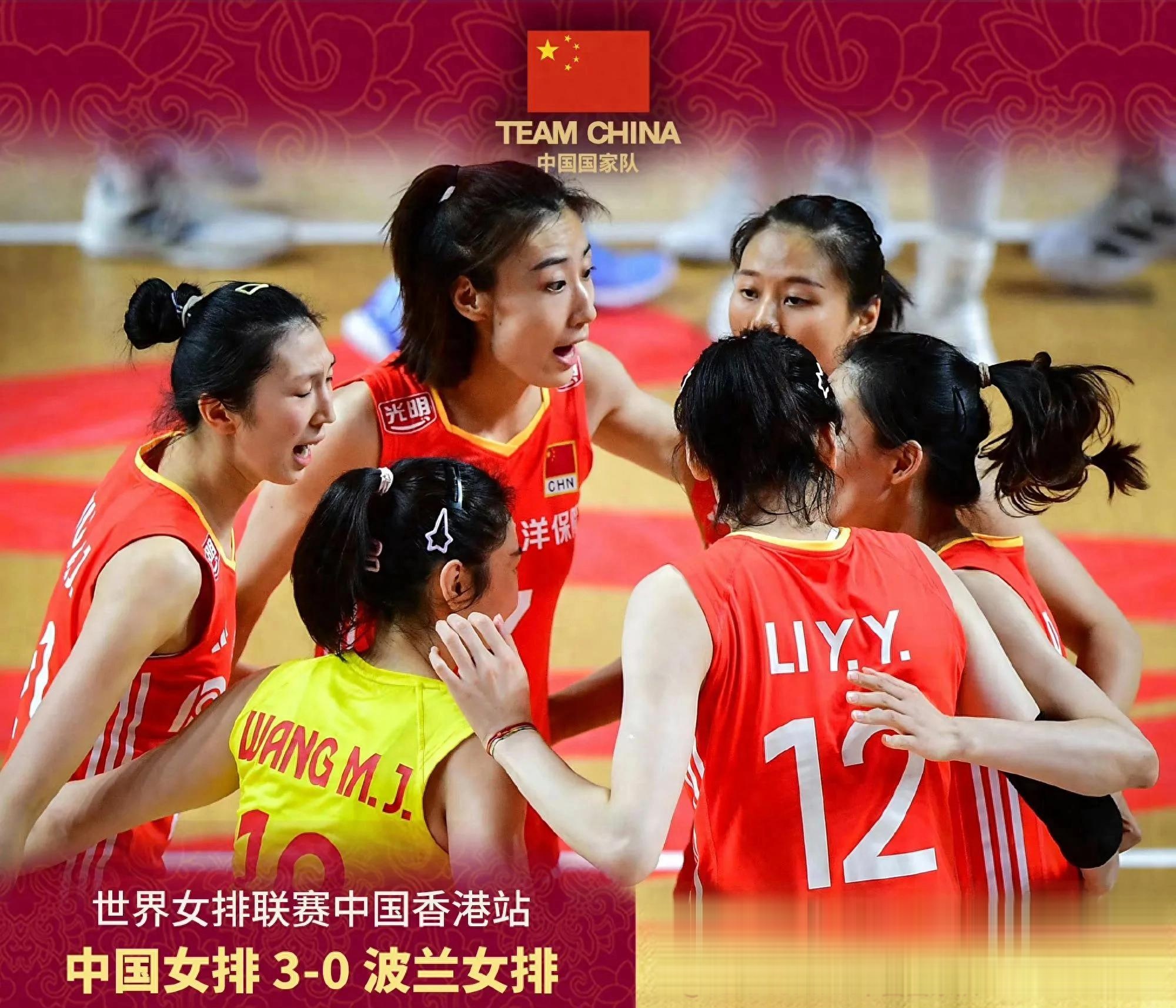 热身赛-中国女排1-3遭波兰逆转提前感受魔鬼主场(张常宁成为中国女排热身赛得分王)