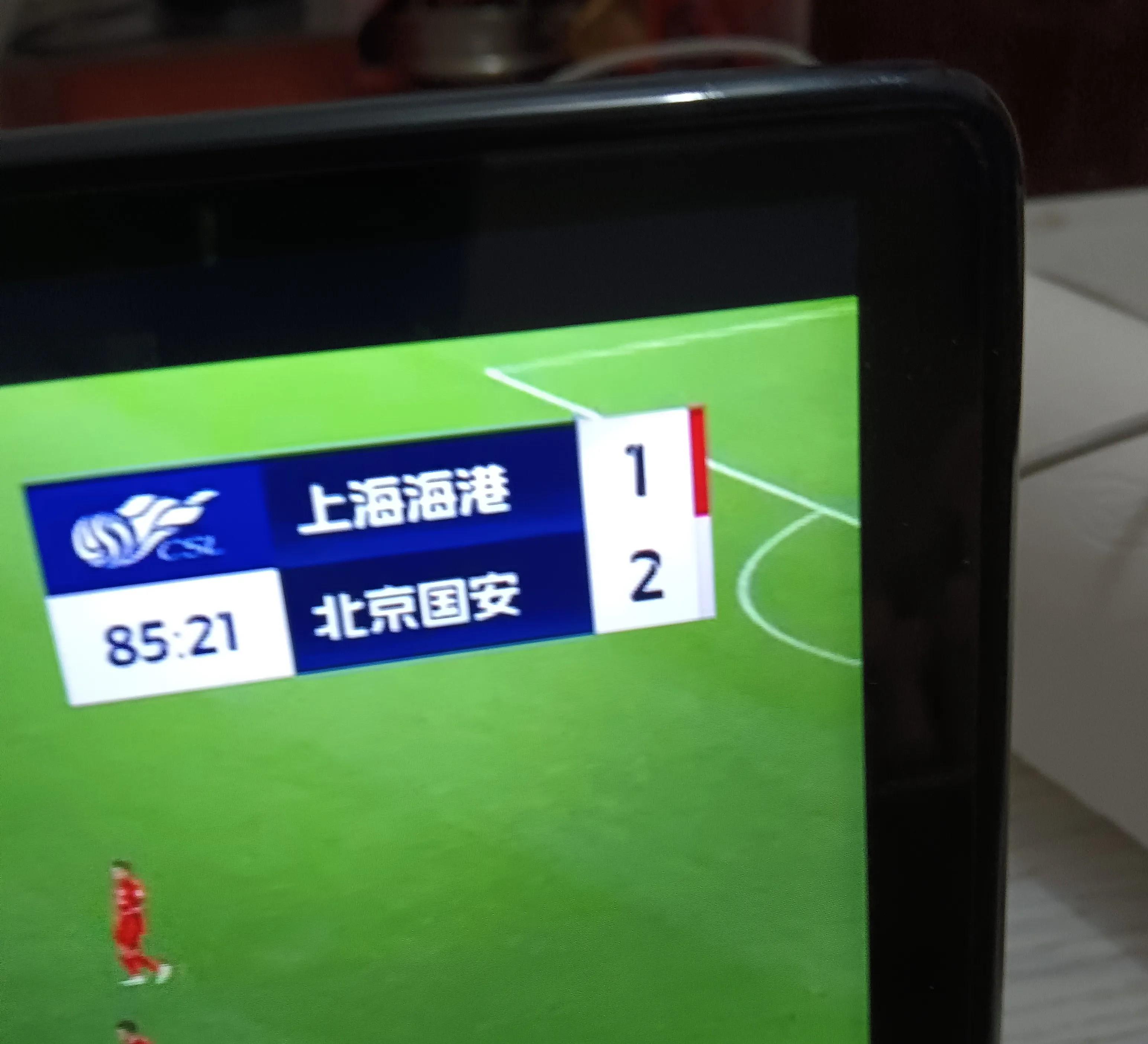 关于1-0逆转奇迹，国安封神之战，中超新王诞生！的信息