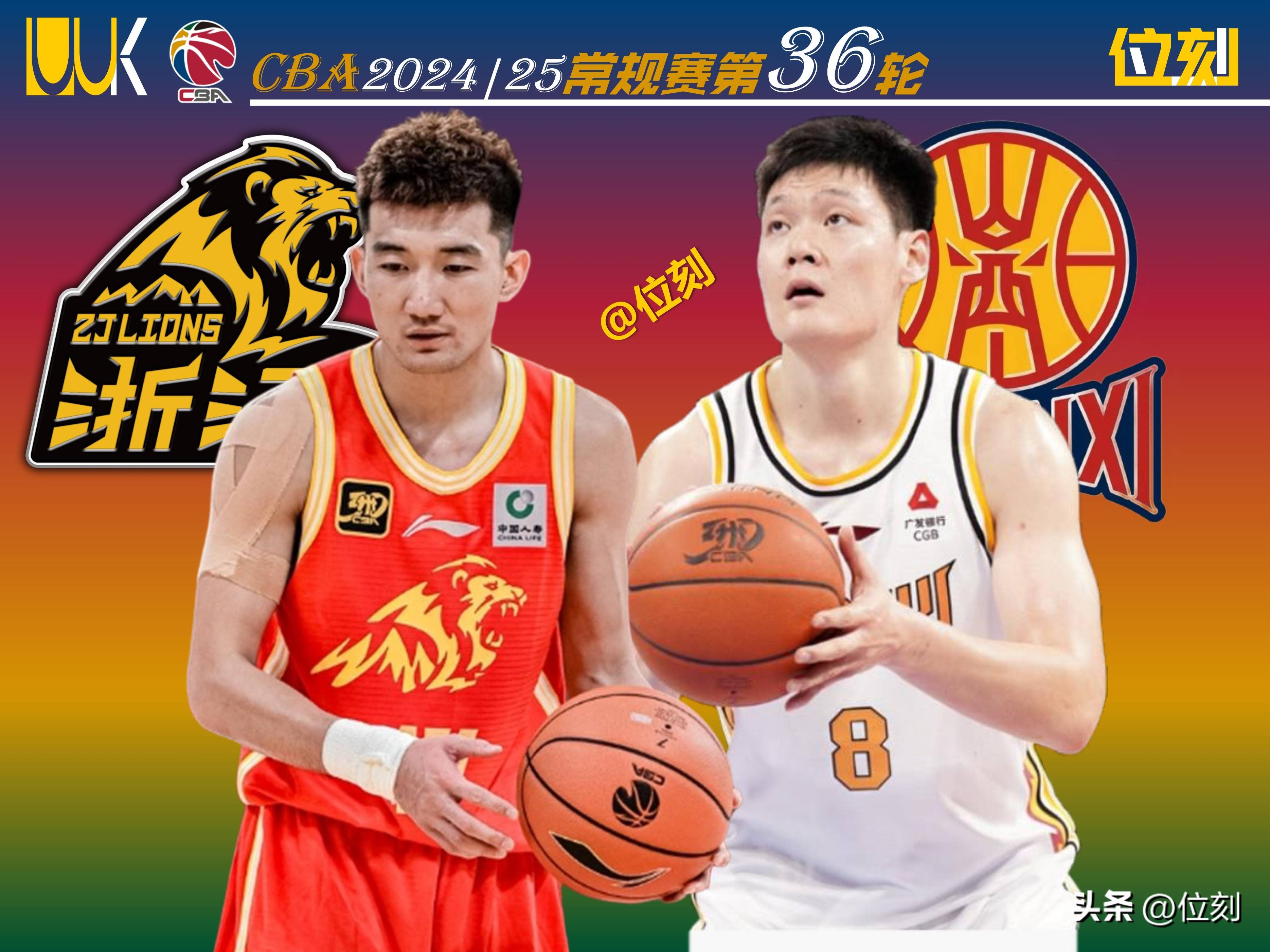 包含CBA外援签约:辽宁敲定第2名小外援广厦4外援基本确定的词条