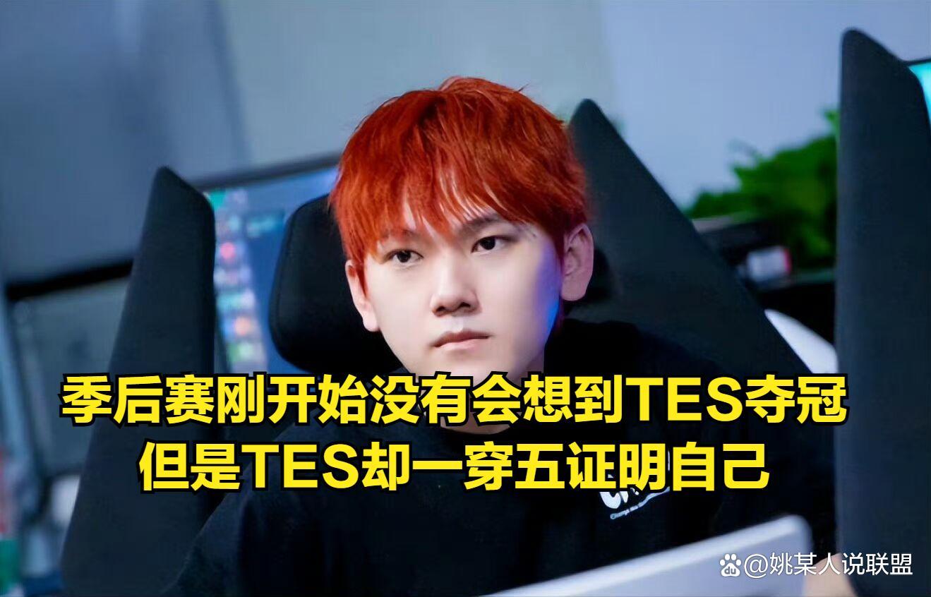 奥特曼爆料超级流量选手解约jkl？炫神也爆料说jkl不想打了(kfk真实身份被扒)